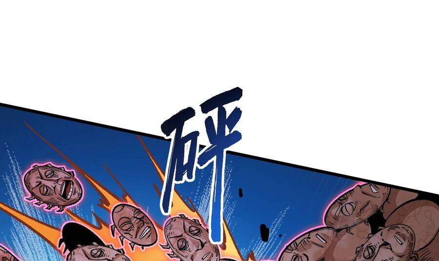 Vô Cản Sát Thần Chap 3 - Next Chap 4