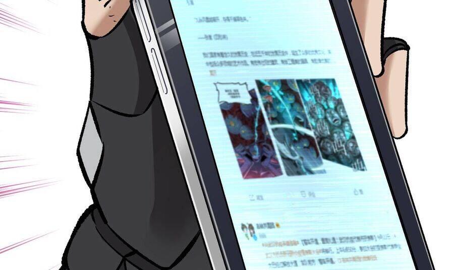 Vô Cản Sát Thần Chap 3 - Next Chap 4
