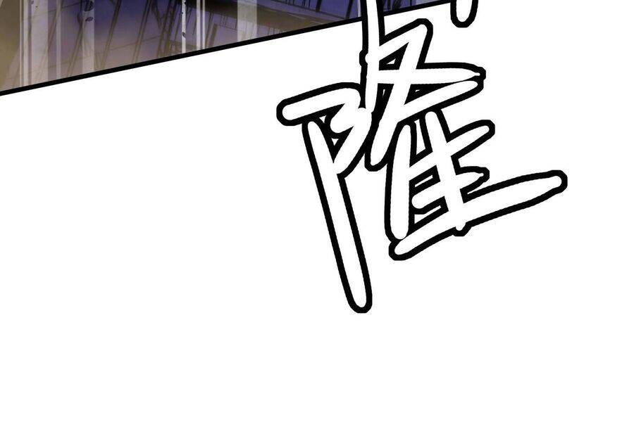Vô Cản Sát Thần Chap 4 - Next Chap 5