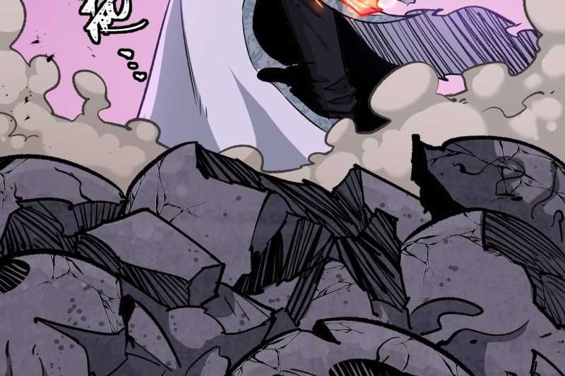 Vô Cản Sát Thần Chap 5 - Next Chap 6