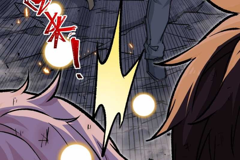 Vô Cản Sát Thần Chap 5 - Next Chap 6