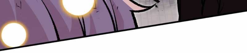 Vô Cản Sát Thần Chap 5 - Next Chap 6