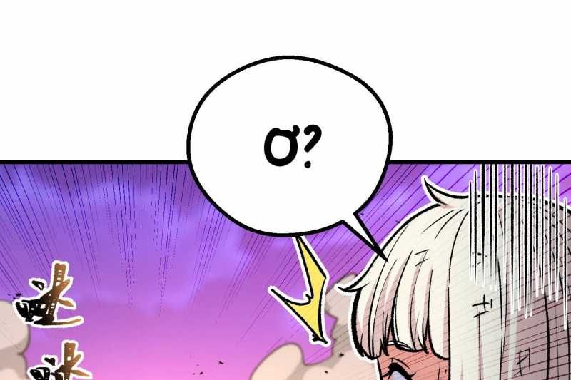 Vô Cản Sát Thần Chap 5 - Next Chap 6
