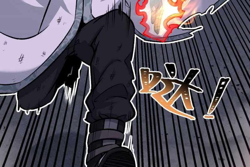 Vô Cản Sát Thần Chap 5 - Next Chap 6