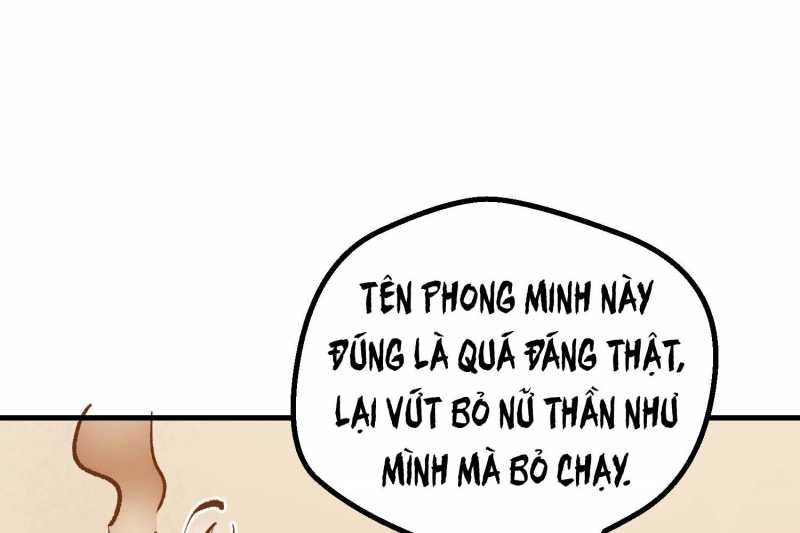 Vô Cản Sát Thần Chap 5 - Next Chap 6
