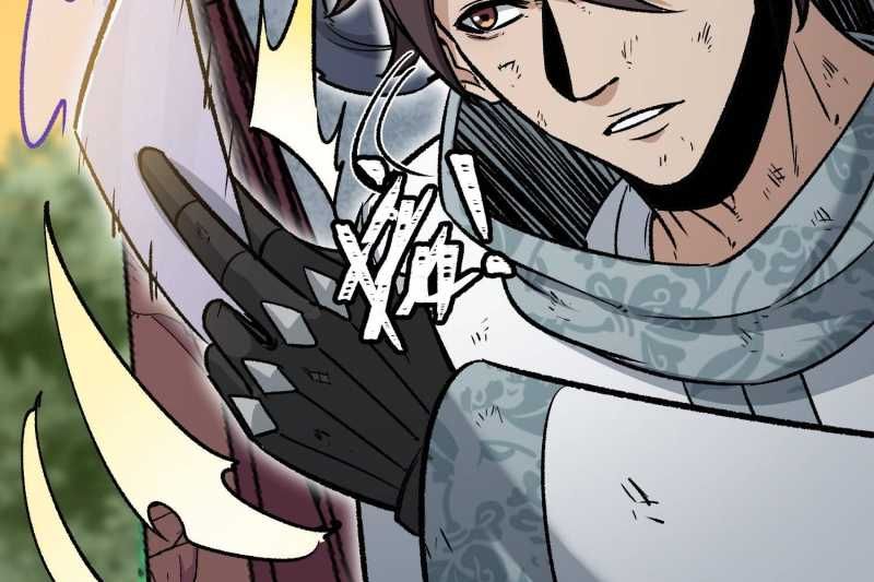 Vô Cản Sát Thần Chap 5 - Next Chap 6