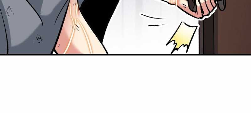 Vô Cản Sát Thần Chap 5 - Next Chap 6