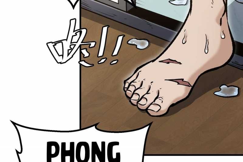 Vô Cản Sát Thần Chap 5 - Next Chap 6