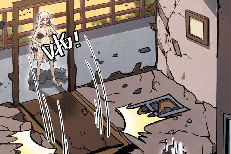 Vô Cản Sát Thần Chap 5 - Next Chap 6