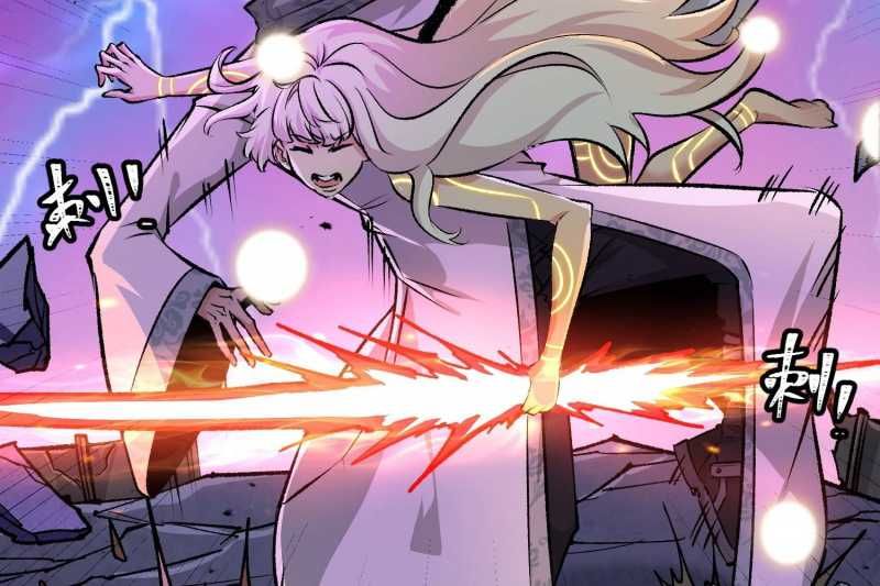Vô Cản Sát Thần Chap 5 - Next Chap 6