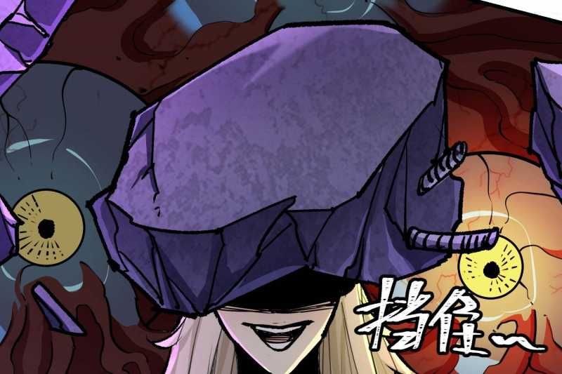 Vô Cản Sát Thần Chap 5 - Next Chap 6
