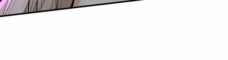Vô Cản Sát Thần Chap 5 - Next Chap 6