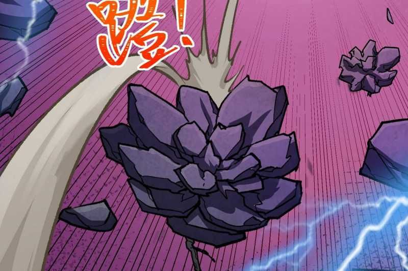 Vô Cản Sát Thần Chap 5 - Next Chap 6