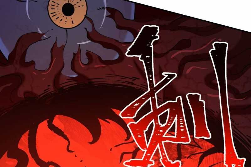 Vô Cản Sát Thần Chap 5 - Next Chap 6
