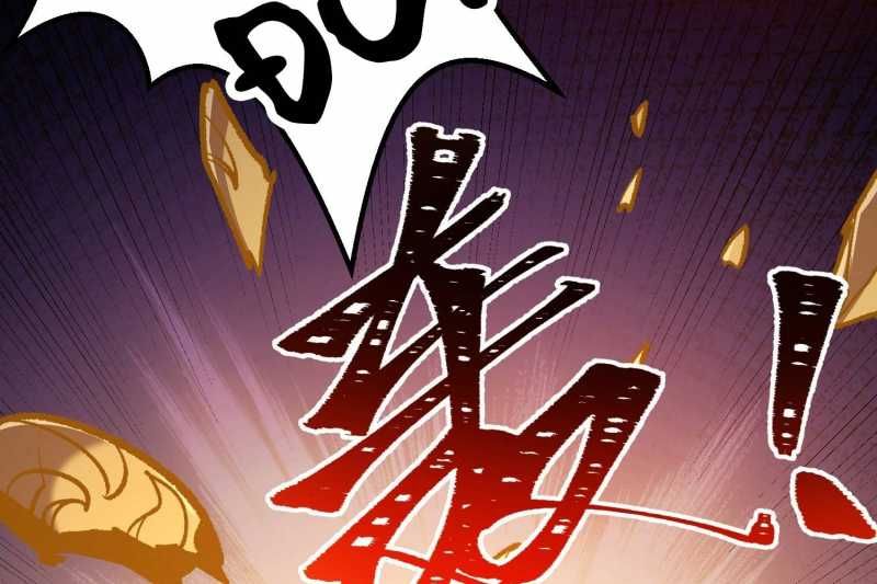 Vô Cản Sát Thần Chap 5 - Next Chap 6