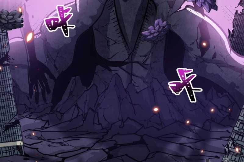 Vô Cản Sát Thần Chap 5 - Next Chap 6