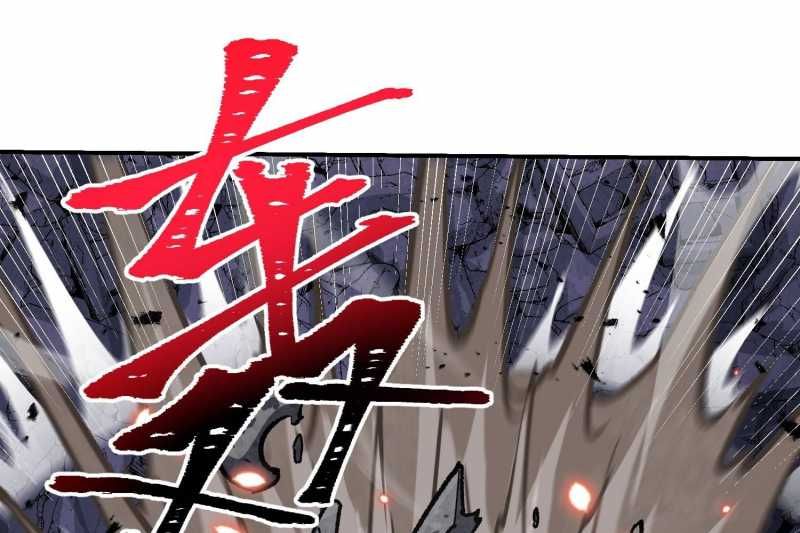 Vô Cản Sát Thần Chap 5 - Next Chap 6