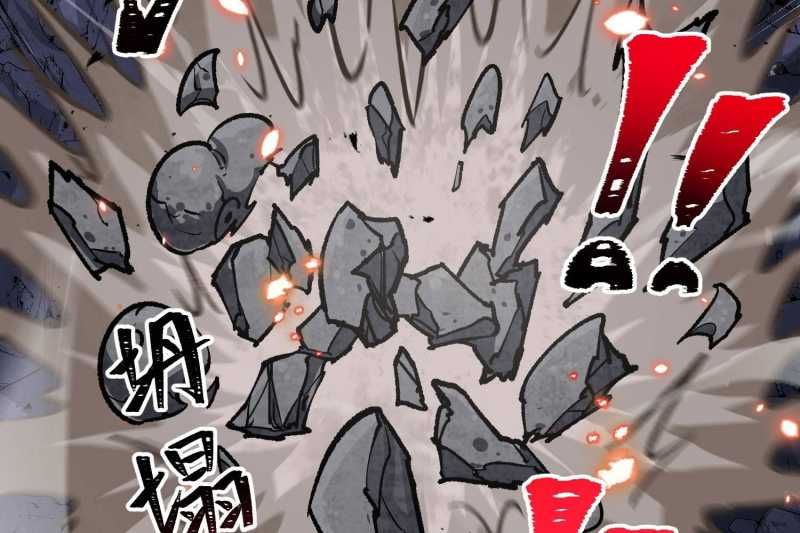 Vô Cản Sát Thần Chap 5 - Next Chap 6