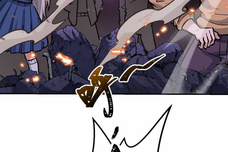 Vô Cản Sát Thần Chap 5 - Next Chap 6