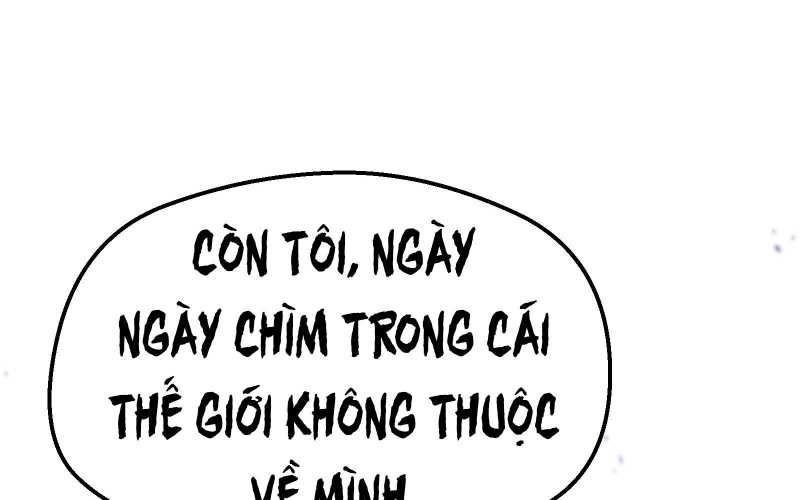 Vô Cản Sát Thần Chap 6 - Next Chap 7