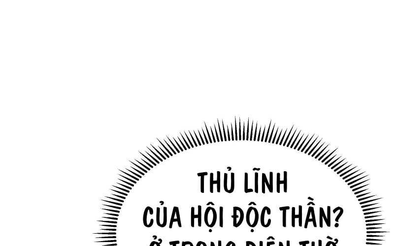 Vô Cản Sát Thần Chap 6 - Next Chap 7