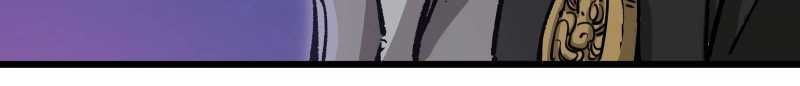 Vô Cản Sát Thần Chap 6 - Next Chap 7