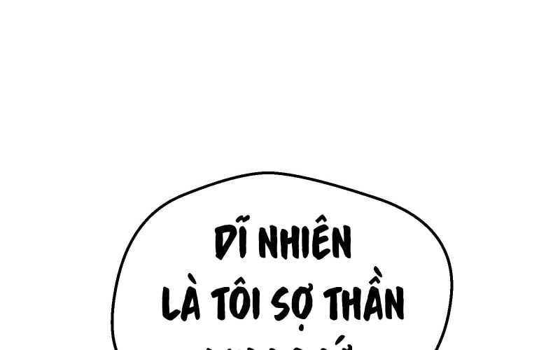 Vô Cản Sát Thần Chap 6 - Next Chap 7
