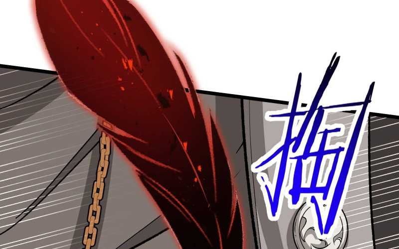 Vô Cản Sát Thần Chap 7 - Next Chap 8