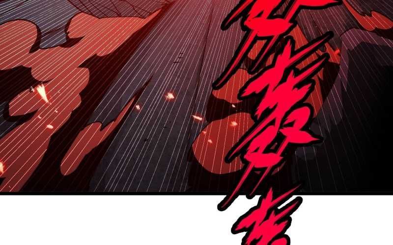 Vô Cản Sát Thần Chap 7 - Next Chap 8