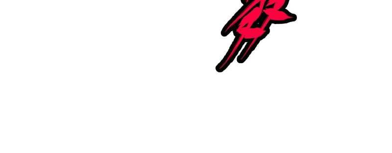 Vô Cản Sát Thần Chap 7 - Next Chap 8