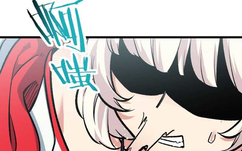 Vô Cản Sát Thần Chap 7 - Next Chap 8