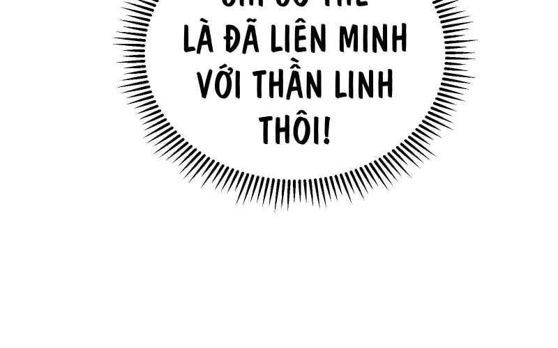 Vô Cản Sát Thần Chap 7 - Next Chap 8