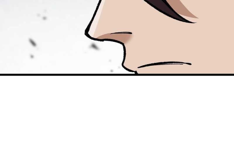 Vô Cản Sát Thần Chap 7 - Next Chap 8
