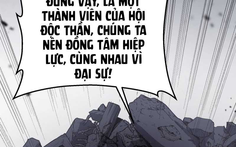 Vô Cản Sát Thần Chap 7 - Next Chap 8