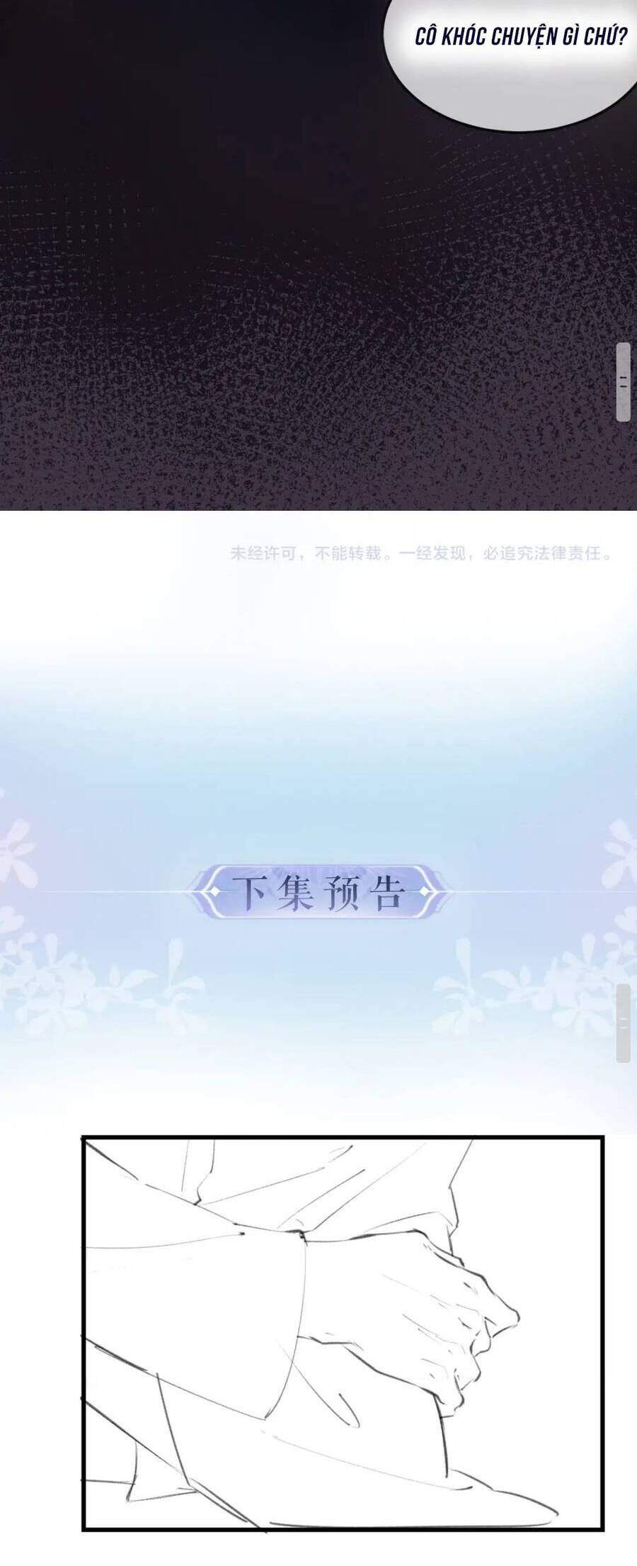 Vợ Chồng Đỉnh Lưu Có Chút Ngọt Ngào Chap 10 - Next Chap 11