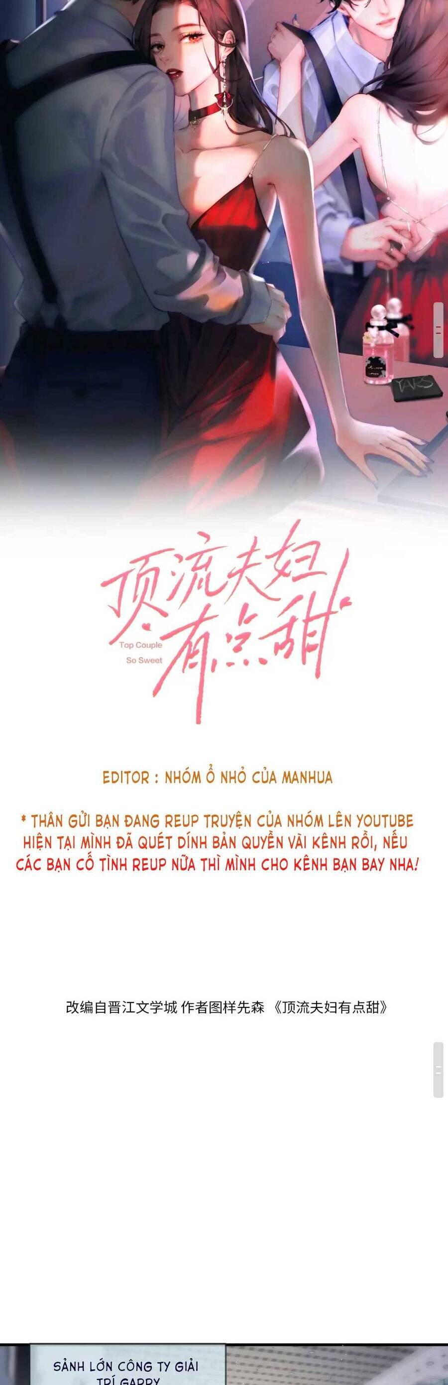 Vợ Chồng Đỉnh Lưu Có Chút Ngọt Ngào Chap 14 - Next Chap 15
