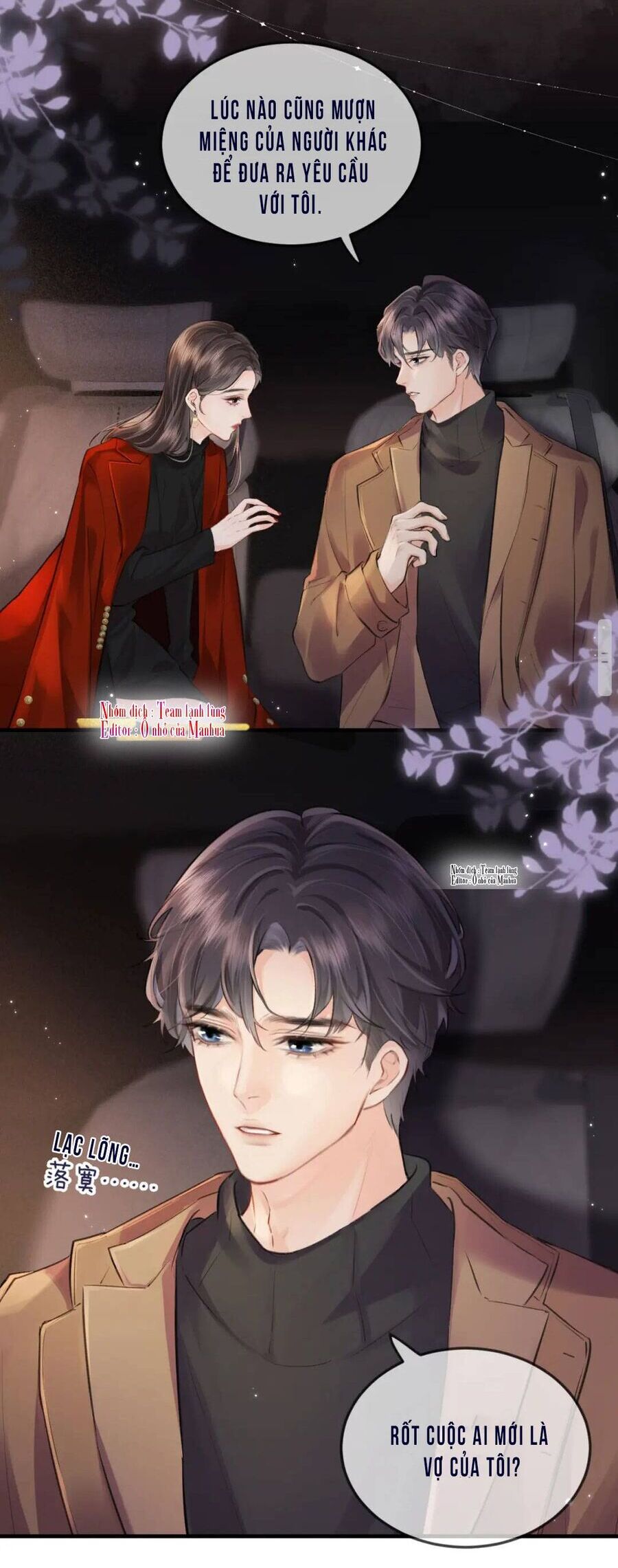 Vợ Chồng Đỉnh Lưu Có Chút Ngọt Ngào Chap 15 - Next Chap 16