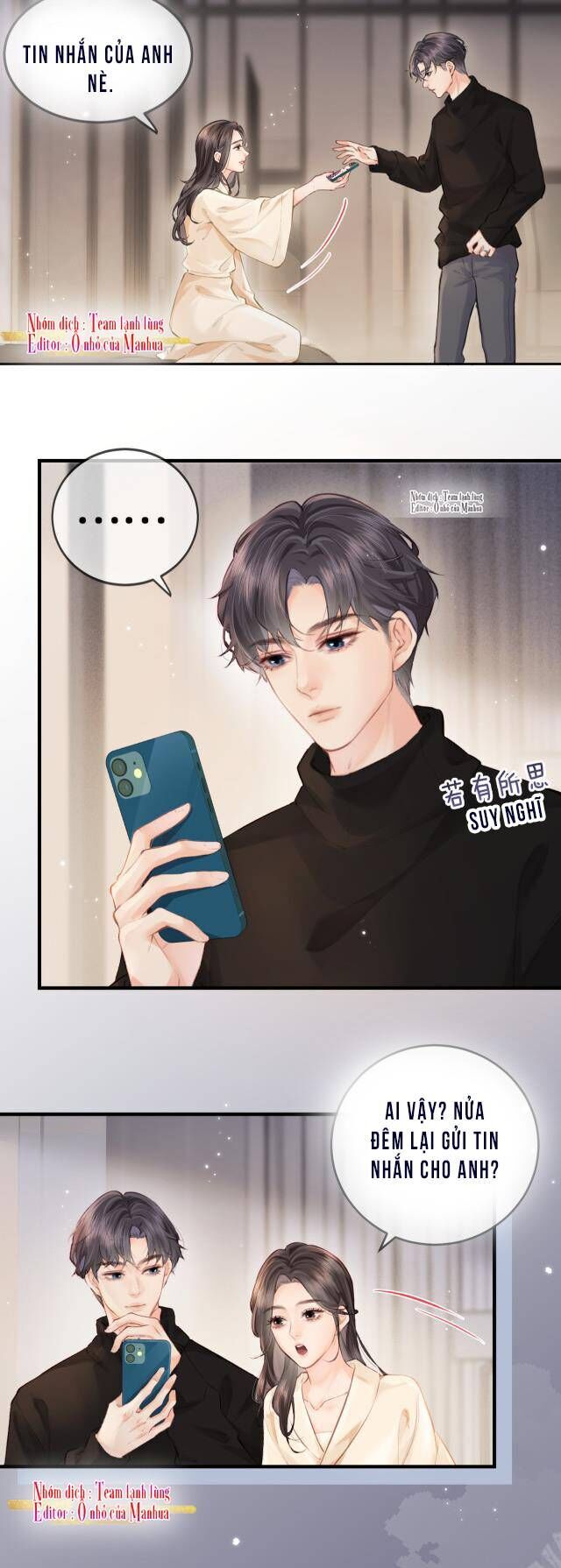 Vợ Chồng Đỉnh Lưu Có Chút Ngọt Ngào Chap 16 - Next Chap 17