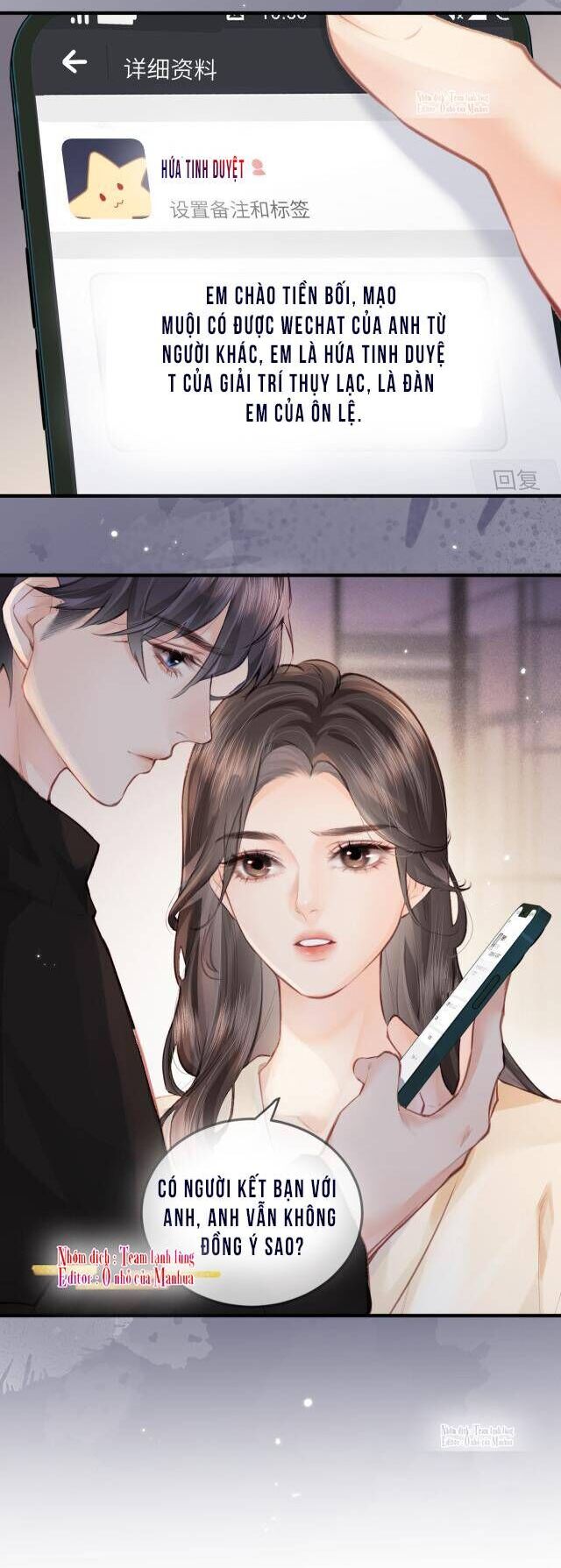 Vợ Chồng Đỉnh Lưu Có Chút Ngọt Ngào Chap 16 - Next Chap 17