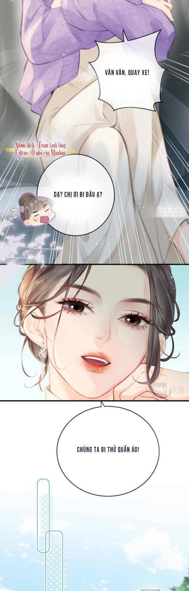 Vợ Chồng Đỉnh Lưu Có Chút Ngọt Ngào Chap 17 - Next Chap 18