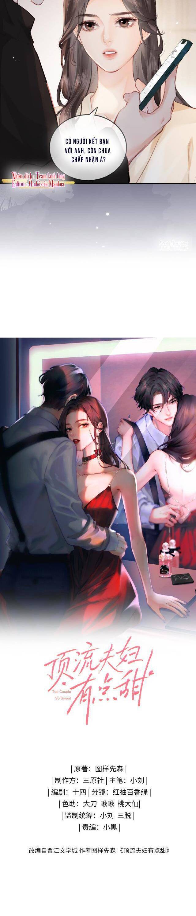 Vợ Chồng Đỉnh Lưu Có Chút Ngọt Ngào Chap 17 - Next Chap 18