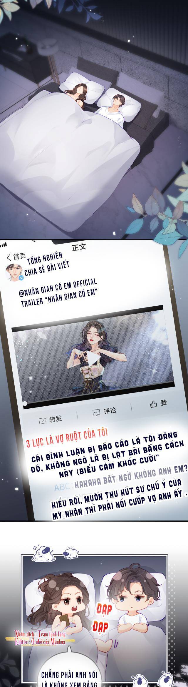 Vợ Chồng Đỉnh Lưu Có Chút Ngọt Ngào Chap 18 - Next Chap 19