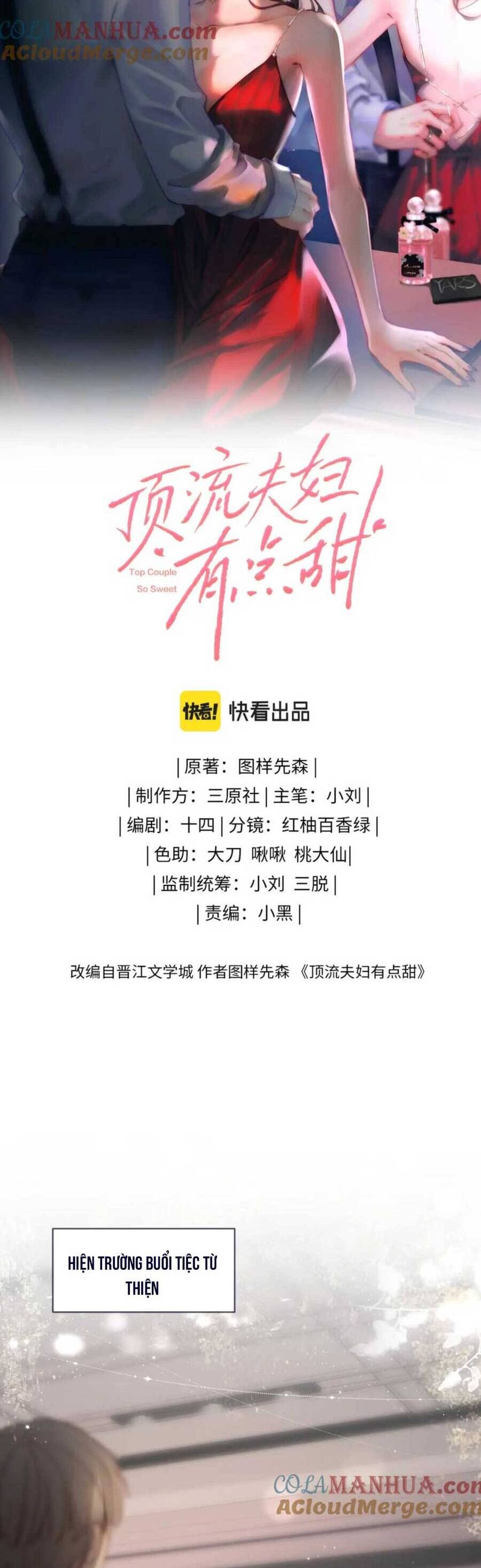 Vợ Chồng Đỉnh Lưu Có Chút Ngọt Ngào Chap 20 - Next Chap 21