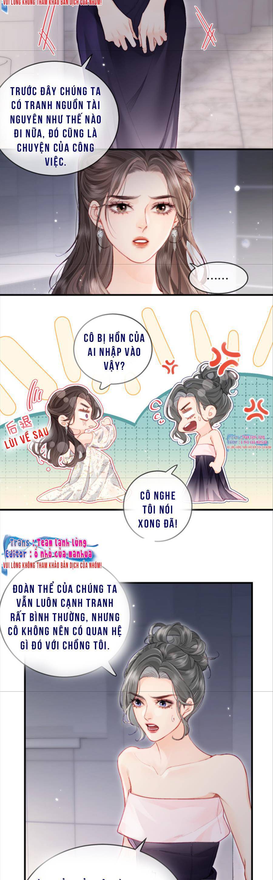 Vợ Chồng Đỉnh Lưu Có Chút Ngọt Ngào Chap 21 - Next Chap 22