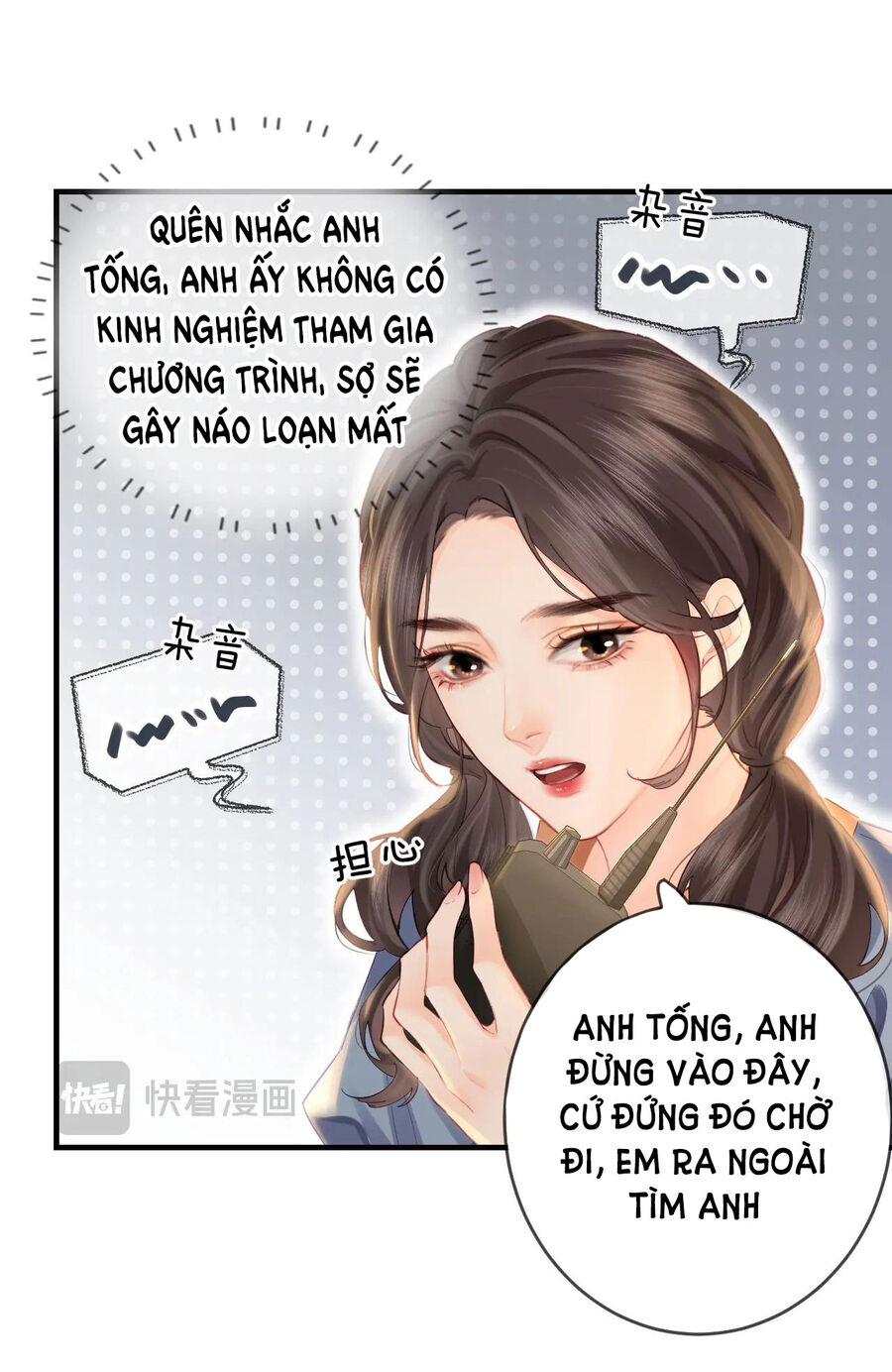 Vợ Chồng Đỉnh Lưu Có Chút Ngọt Ngào Chap 322 - Next Chap 323