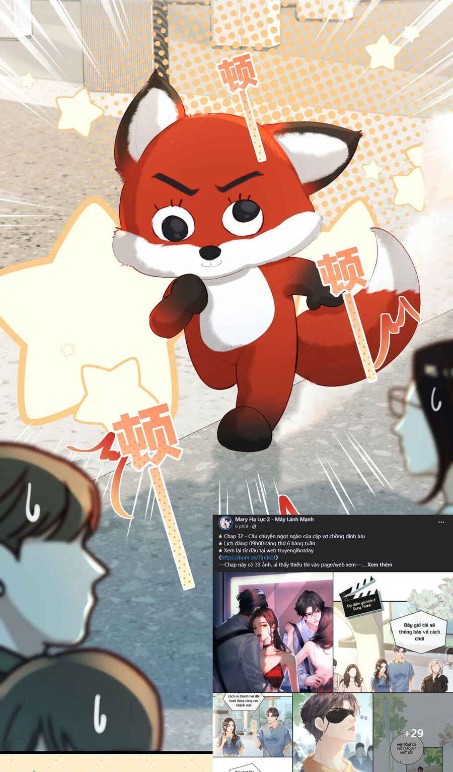 Vợ Chồng Đỉnh Lưu Có Chút Ngọt Ngào Chap 322 - Next Chap 323