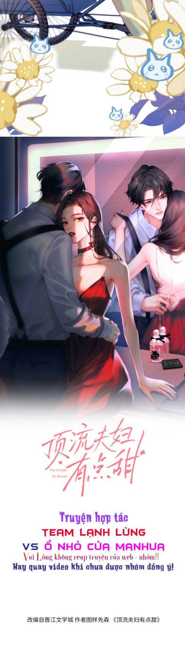 Vợ Chồng Đỉnh Lưu Có Chút Ngọt Ngào Chap 37 - Next Chap 38