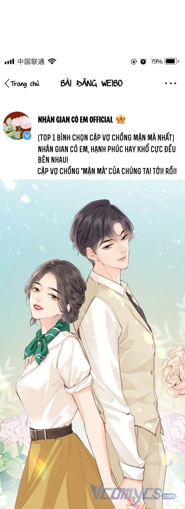 Vợ Chồng Đỉnh Lưu Có Chút Ngọt Ngào Chap 4 - Next Chap 5