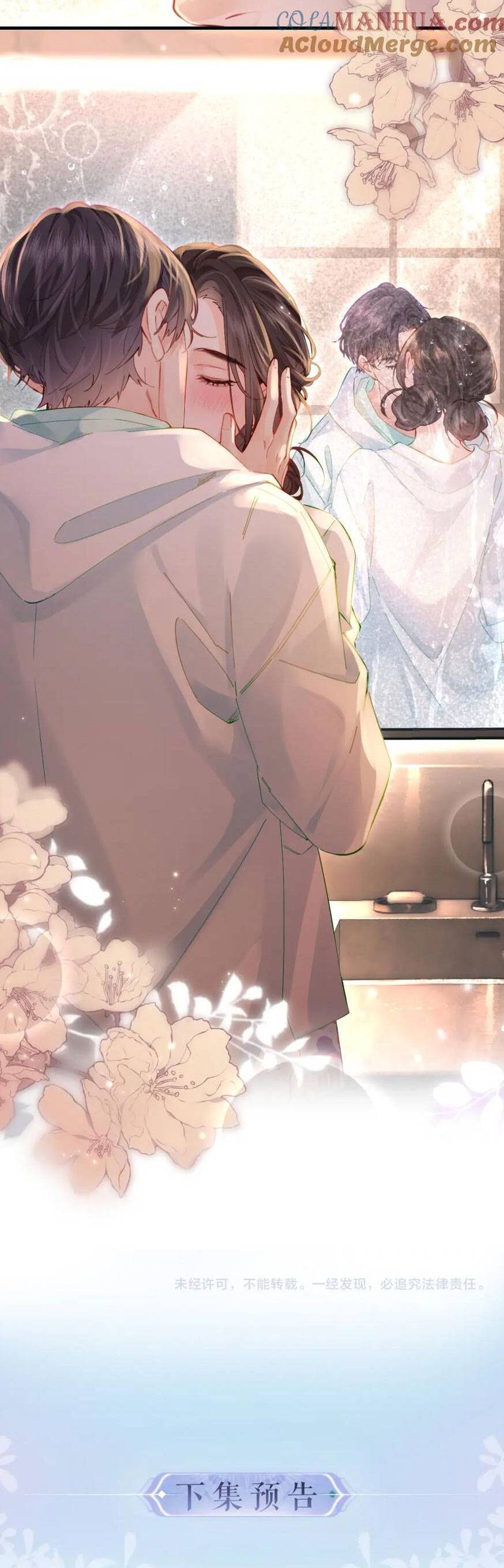 Vợ Chồng Đỉnh Lưu Có Chút Ngọt Ngào Chap 45 - Next Chap 46