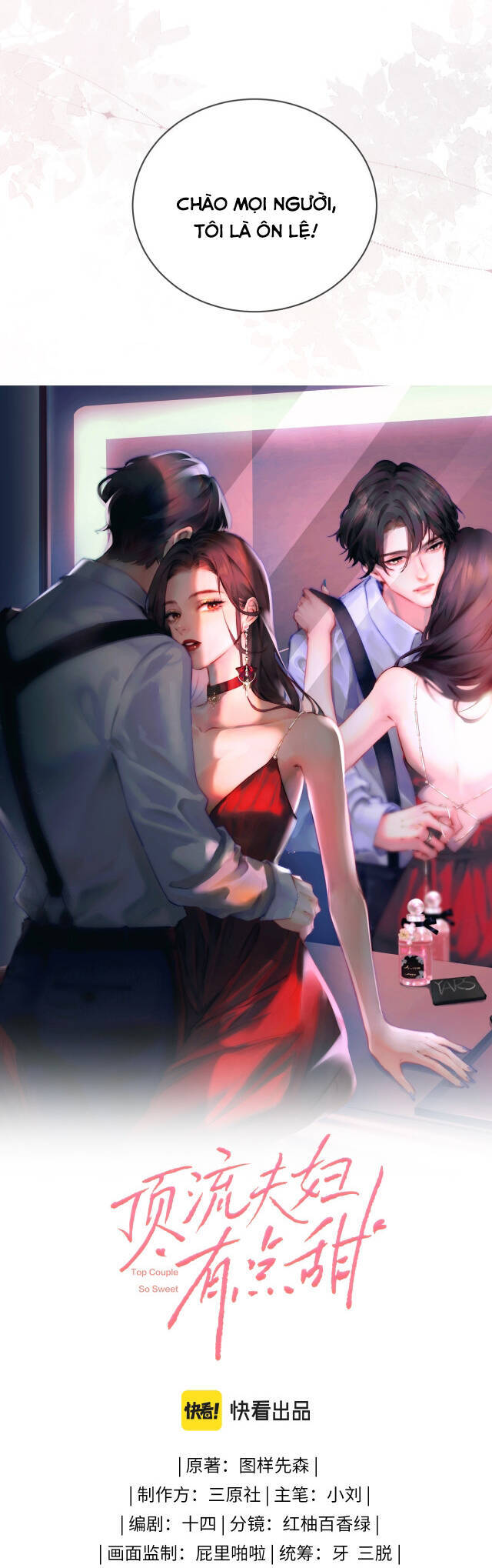 Vợ Chồng Đỉnh Lưu Có Chút Ngọt Ngào Chap 5 - Next Chap 6
